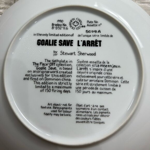 Vintage Stewart Sherwood 1990 “Goalie Save” Hockey Plate Collectable - Picture 3 of 5